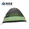 /product-detail/ultralight-modern-luxury-outdoor-easy-foldable-sahara-desert-wind-resistant-camping-house-single-1-person-tent-sale-60792849427.html