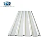 Zinc coated metal corrugated galvanized roofing sheet/ppgi roofing sheet