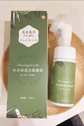 QQ20181227173139.jpg