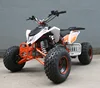 ATV quad 150cc (unique design)