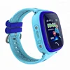 skmei DF25G watch kids GPS Tracker Child SOS Kids Smart Watch high quality