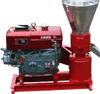 2017 MKL- 400 New model cheap shipping small wood pellet making machine for sale