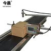 2018 new product ink jet printers looking for distributor in vietnam