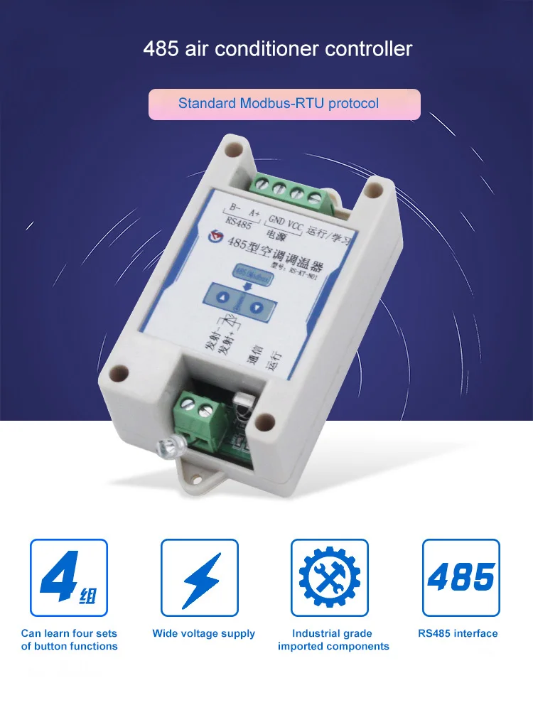 Rs485 Thermostat Air Conditioner Temperature Control Module Buy Air