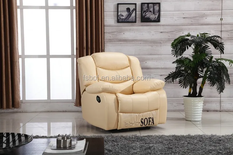 recliner with cup holder and fridge