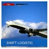 Shenzhen DHL/Fedex/UPS Express agent from China to Argentina ----- Skype ID : live:3004261996