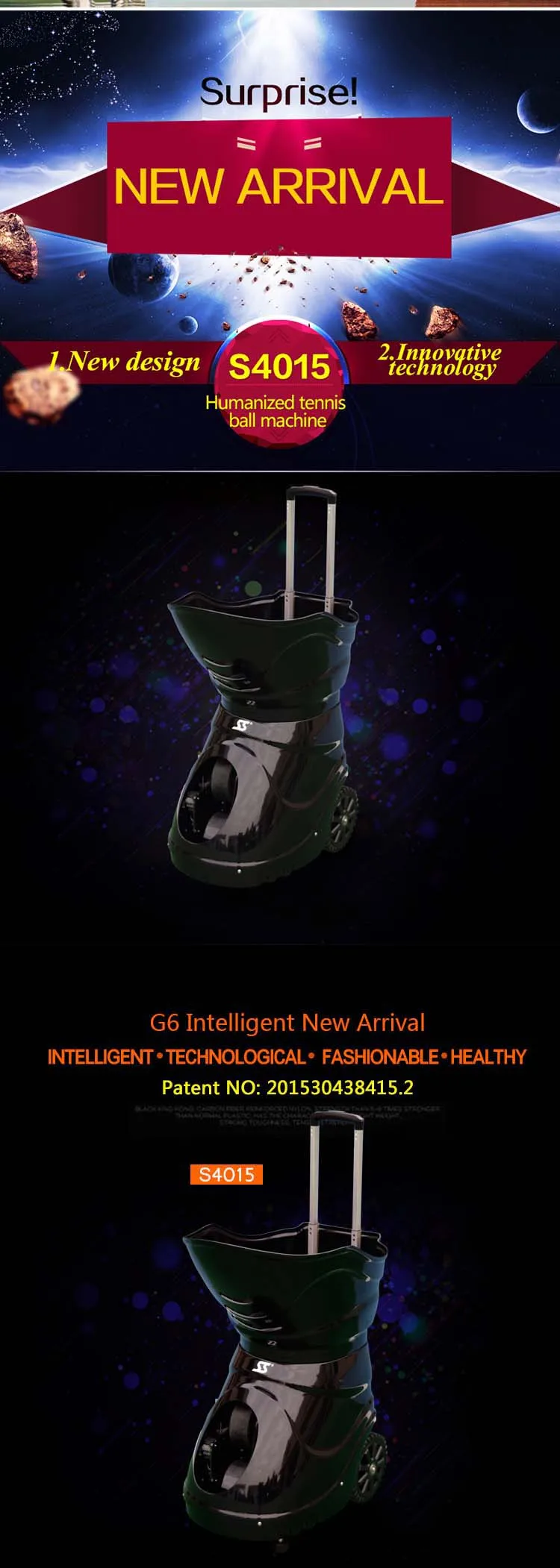 Silent Partner Tennis Ball Machine For Sale Siboasi Dongguan Buy