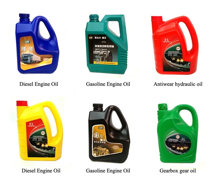 Good Quality Antiwear Hydraulic Oil Lhm No. 46 Factory Price Buy