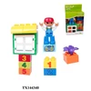 life size modular children building blocks