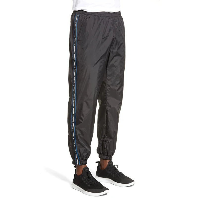 large mens track pants