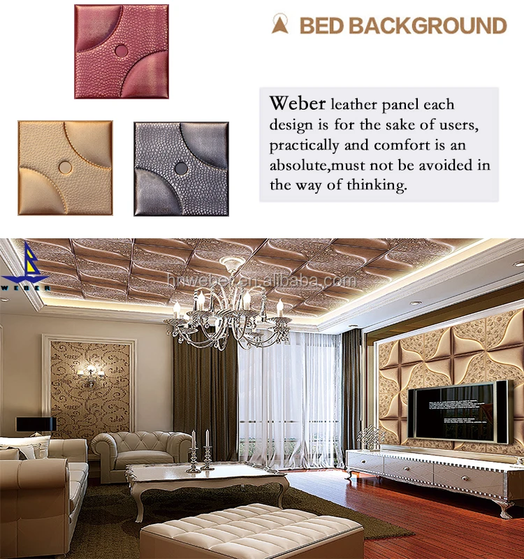 Latest Pop Design 3d Wall Panel Leather Carving Inside Decorating Wood Tile For Soft Background Buy 3d Wall Panel 3d Wall Panel Leather Carving Wall