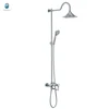 Adjustable bath accessory bar sliding rail head hand shower set, luxury brass rain bath shower set with hand shower