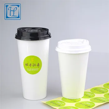 hot drink cups with lids