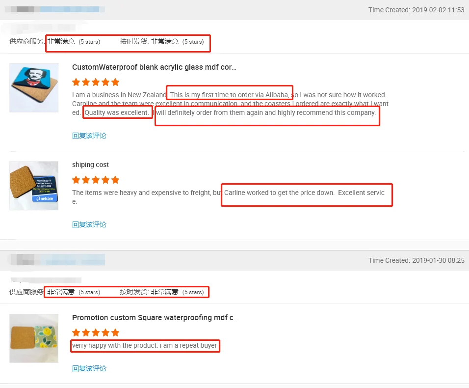 coaster  customer Reviews