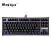 87 Key Wired Backlit Mechanical Keyboard USB Green Axis Alloy Game Keyboard Computer Wholesale