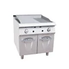 Restaurant commercial gas griddle, gas grill restaurant fry top griddle