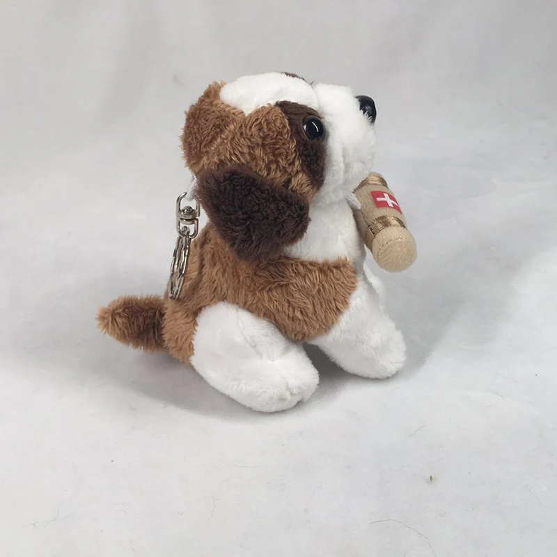 plush dog keychain