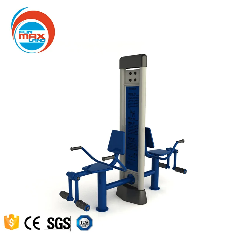 used commercial gym equipment