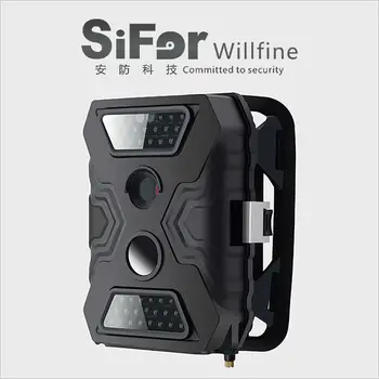 Security Lighting Camera With Pir Motion Sensor Night Vision Battery Operated Sd Card Record Support Wifi Sms Mms Alarm