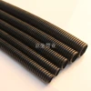 50mm pp electrical plastic conduit pipe