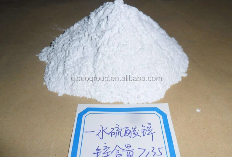 Zinc Sulfate 33 Fertilizer Granular Powder State Znso4 H2o Buy Zinc Sulfate Monohydrate 7491