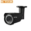 china oem outdoor poe 1080p home security digital camera flir thermal camera