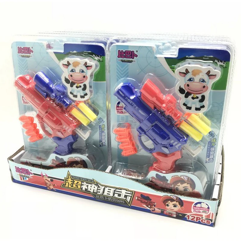 HJ128603
