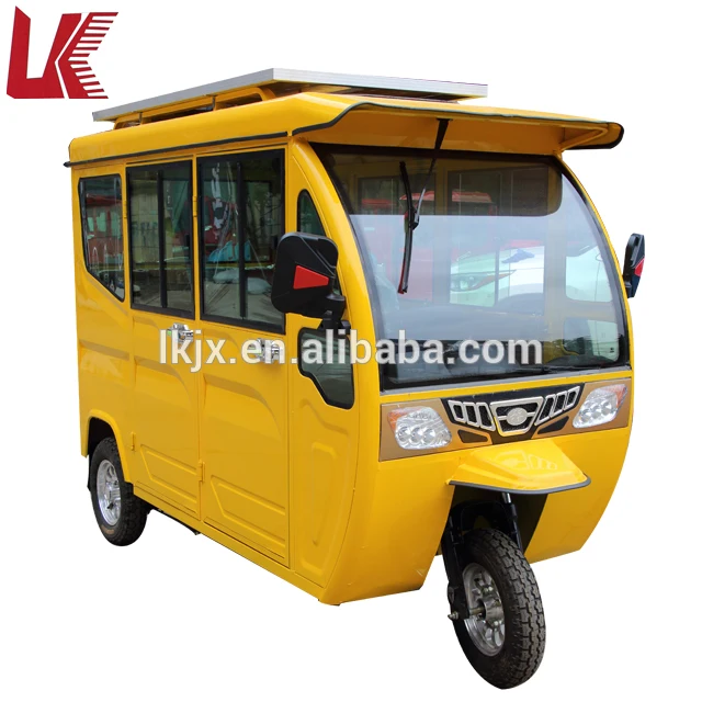 motor tricycle for adults for sale