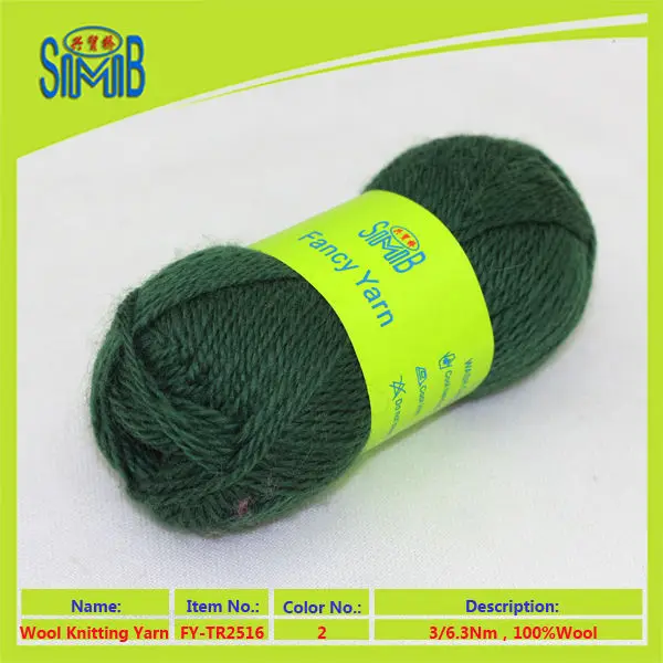 laine skeins FY-TR2516 Color2-2