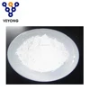 abamectin tech 95% for animal pharmaceutical raw material API
