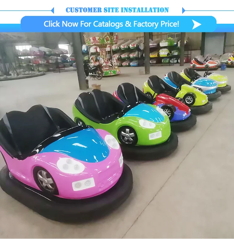 China most popular amusement park new kids battery operated funny electric bumper car