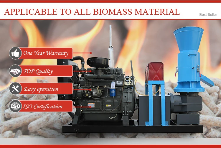 8mm leaves fire wood pellet machine