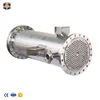 Customized industrial Gas to Water High Pressured Shell and Tube Type duplex Heat Exchanger and Radiators