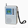 Dynamo Hand Winding AM FM NOAA Radio - No batteries needed