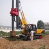 bucket drilling rig for sale