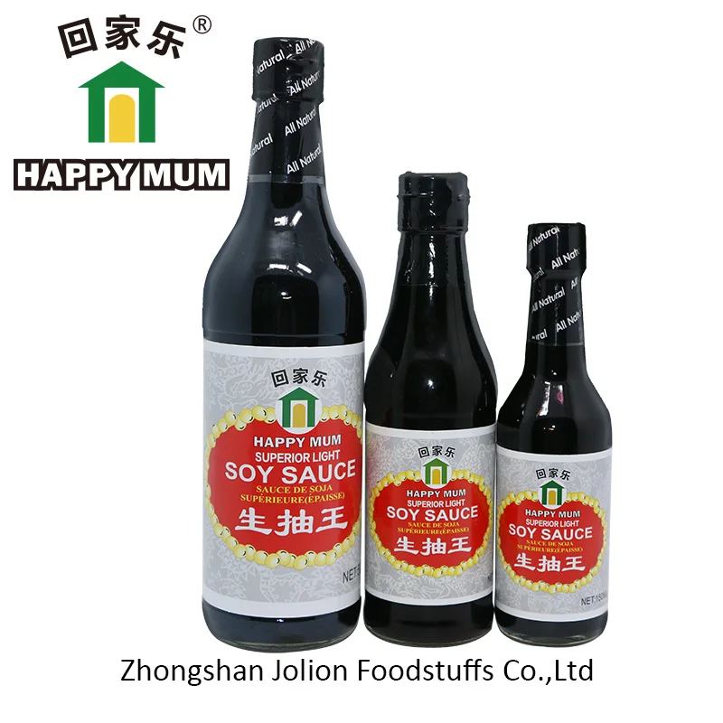Halal Chinese Thick Oyster Sauce,Soy Sauce With Lowsalty Buy Halal