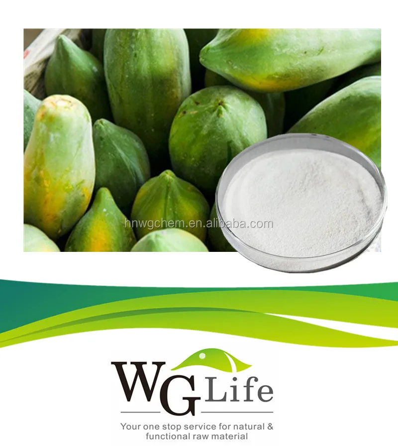 Cosmetics Papaya Extract Papain Enzyme Powder For Skin Whitening Buy