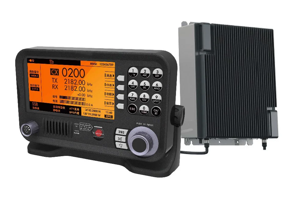 Wtb150 Secondgeneration Marine Mf/hf Dsc Ssb Transceiver Buy Mf/hf