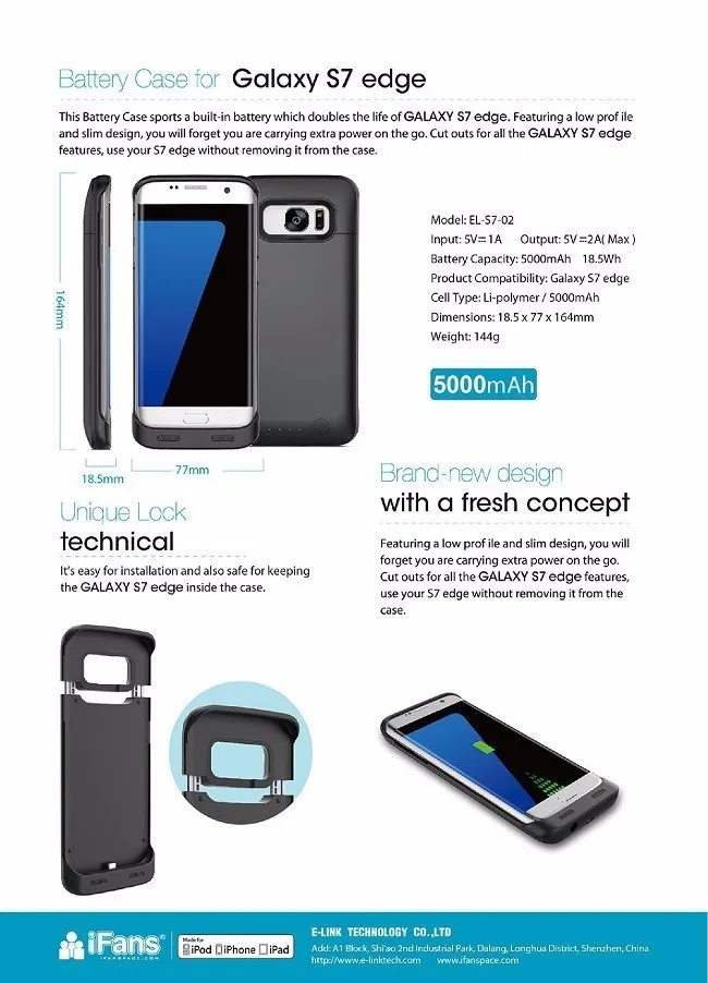 Samsung S7 edge02.jpg