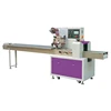 automatic flow pack bread bagging packing machine