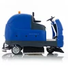 /product-detail/hot-product-integrated-rider-scrubber-sweeper-with-discounting-60408198985.html