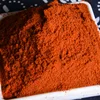 Grade A natural organic China food spice dried chili powder for sale