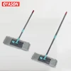 Home kitchen extension pole magic floor microfiber flat mop for cleaning