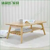 wooden tea table