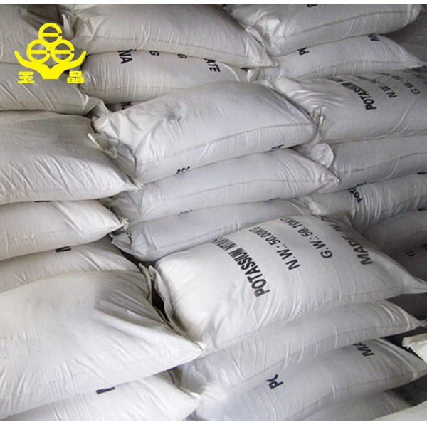 potassium nitrate for sale cas no:7757-79-1 granular
