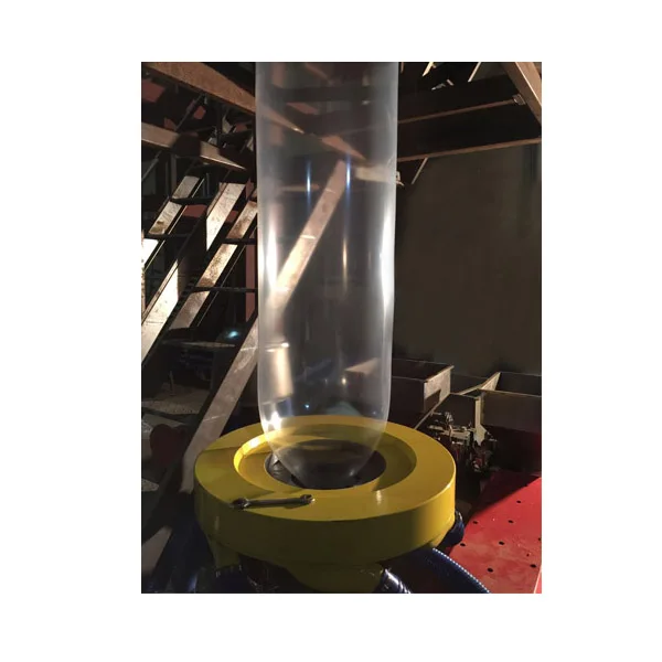 film blowing mc11.jpg