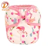 Baby Cloth Diapers One Size Adjustable Washable Reusable for Baby Girls and Boys Nappy