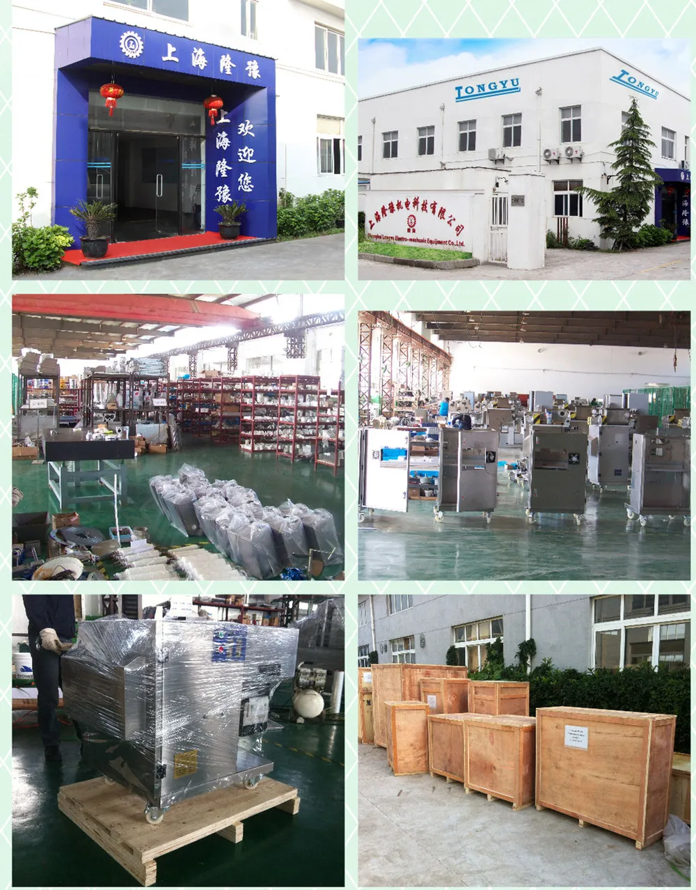 Turkish Bazlama Bread Making Forming Machine Commercial Industrial