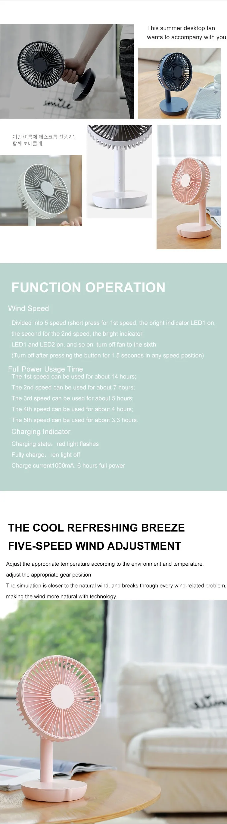 Desk Fan 4000 Mah 18650 Rechargeable Battery Portable Strong 3 Speed