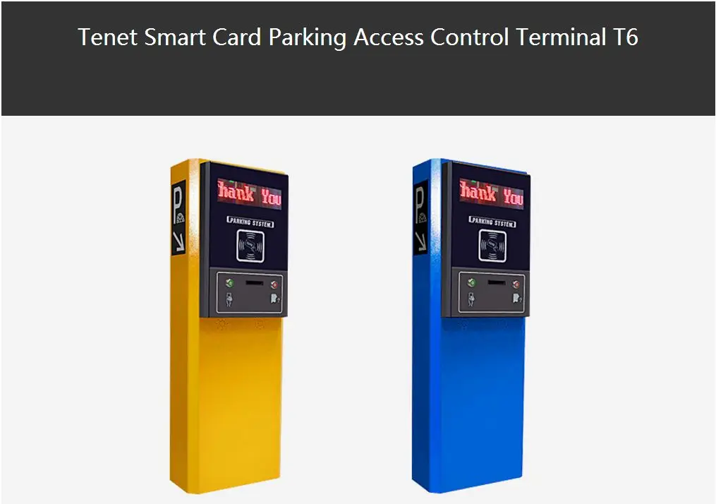 Card vending machine1